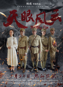 91色综合久久